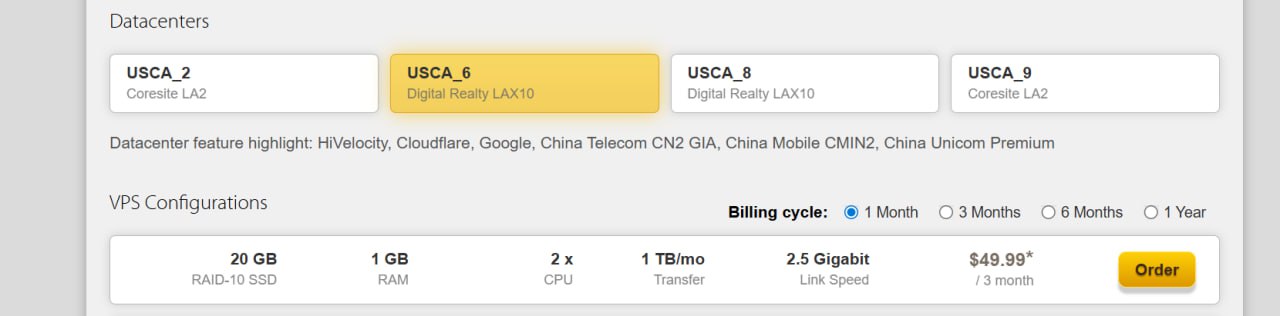 搬瓦工后台的套餐/机房信息界面，